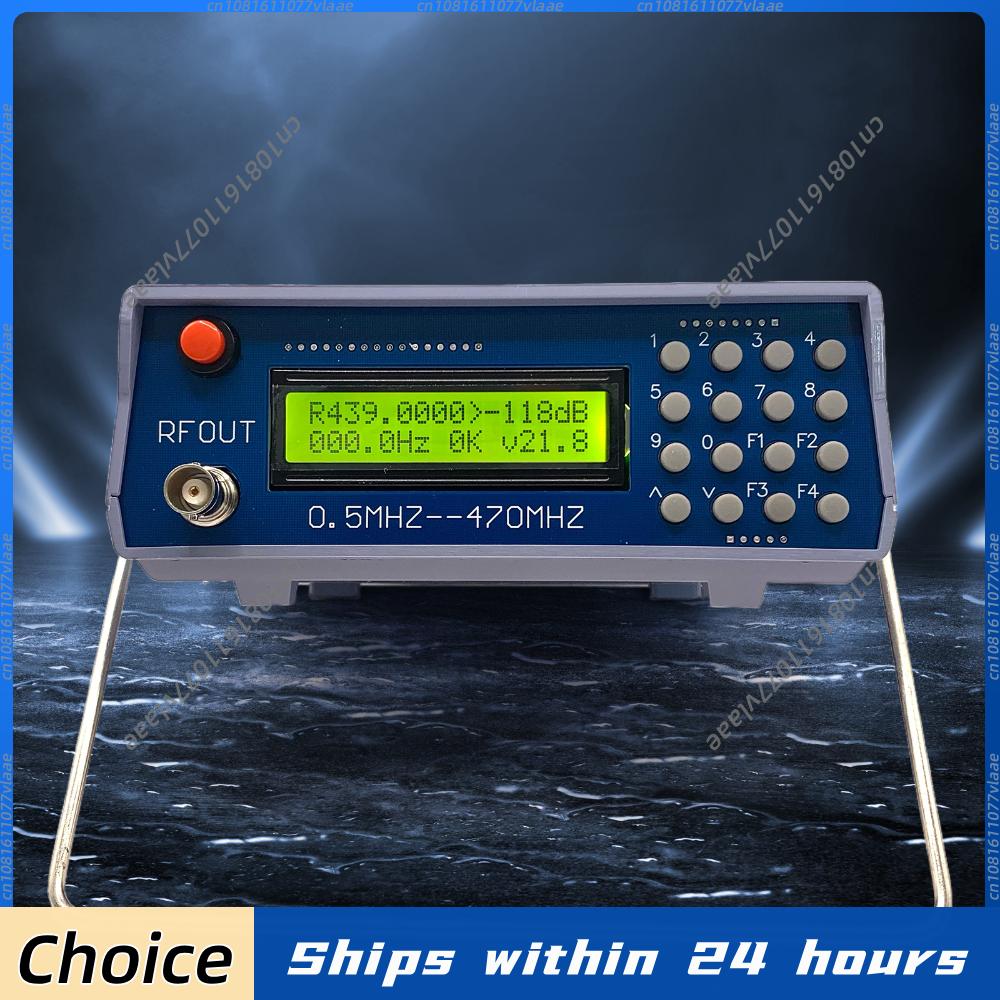 Rf Signal Generator 0.5Mhz To 470Mhz - 0.5MHz-470MHz RF Signal Generator with CTCSS