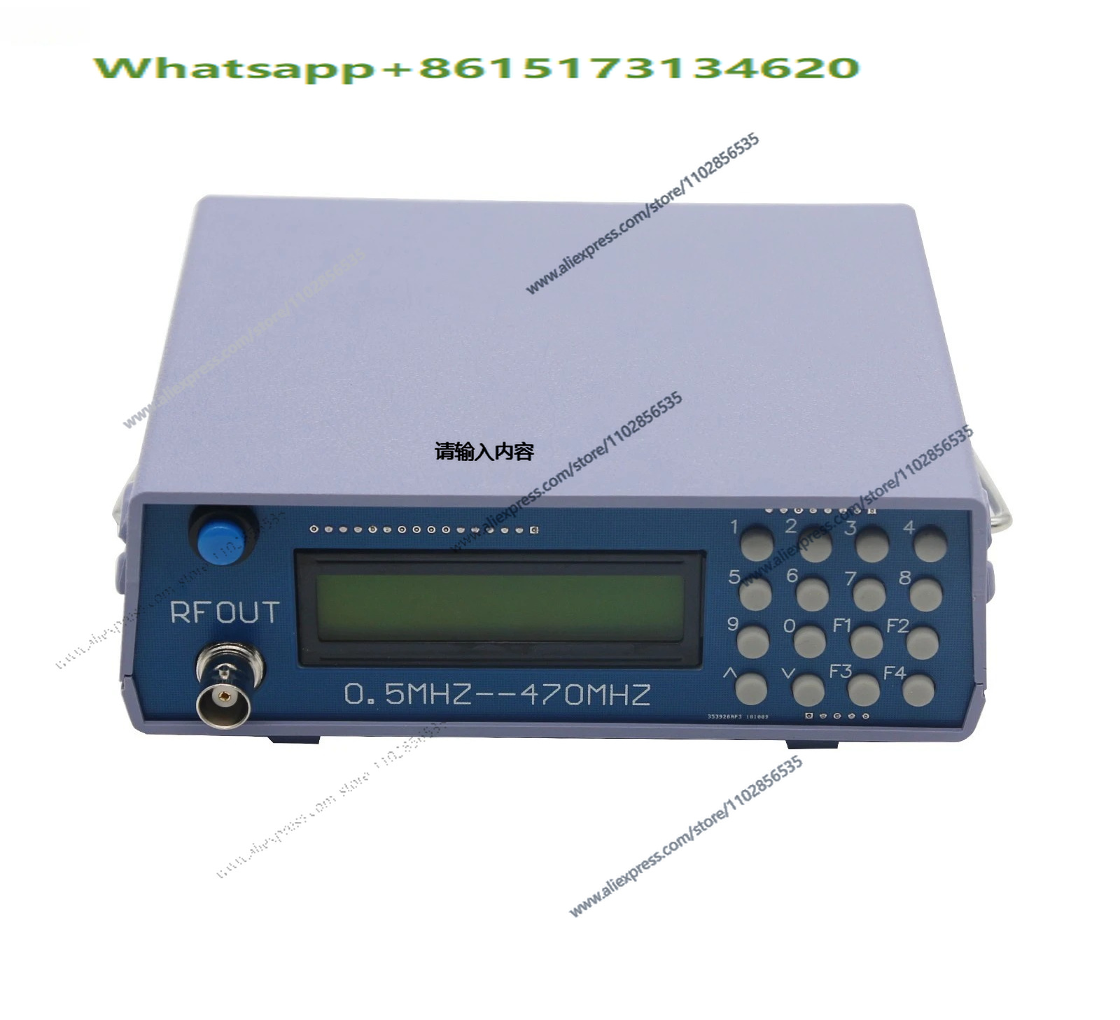 0.5Mhz-470Mhz RF Signal Genera - Rf Signal Generator 0.5Mhz To 470Mhz review and price