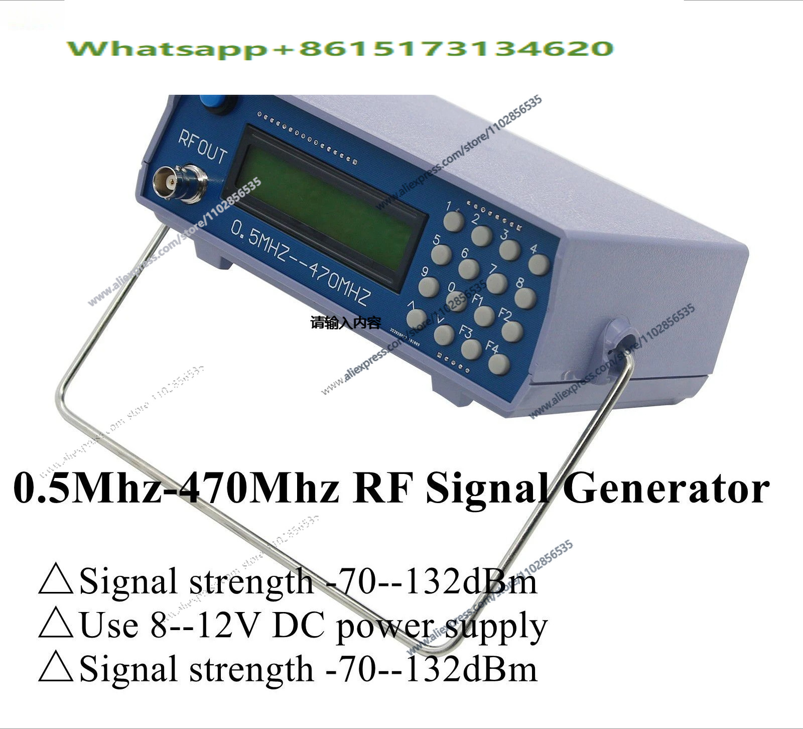 0.5Mhz-470Mhz RF Signal Genera - Rf Signal Generator 0.5Mhz To 470Mhz review and price