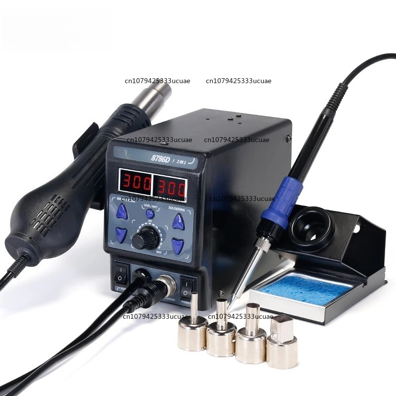 2-in-1 Rework Station 8786DI U - Smd Rework Station Hot Air Soldering 2 In 1 review and price