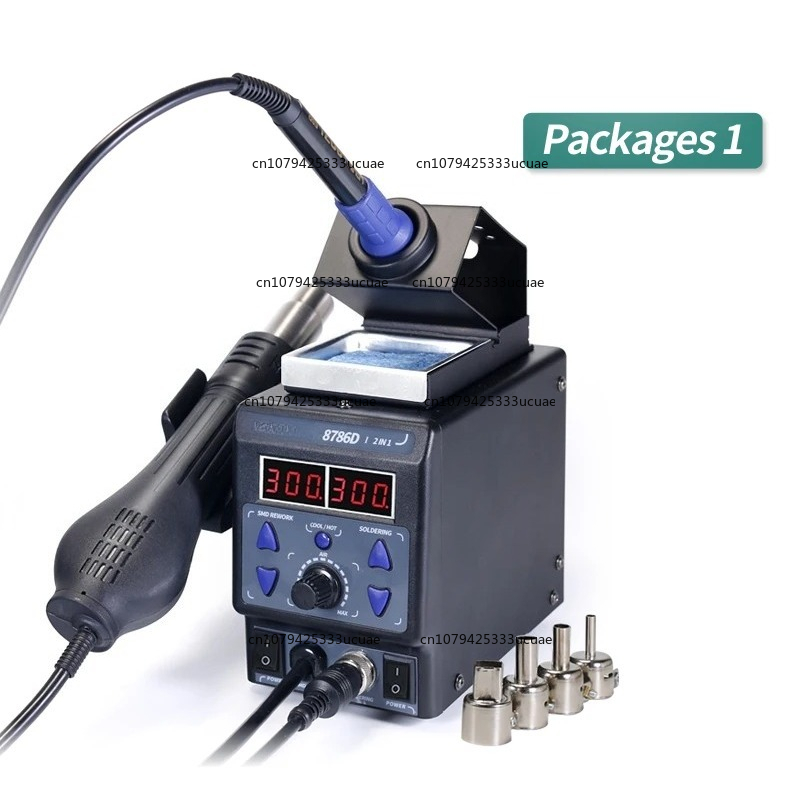 2-in-1 Rework Station 8786DI U - Smd Rework Station Hot Air Soldering 2 In 1 review and price
