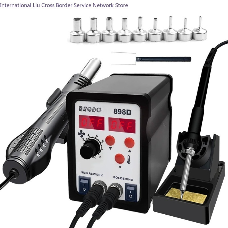 898D Soldering Station 2 in 1  - Smd Rework Station Hot Air Soldering 2 In 1 review and price