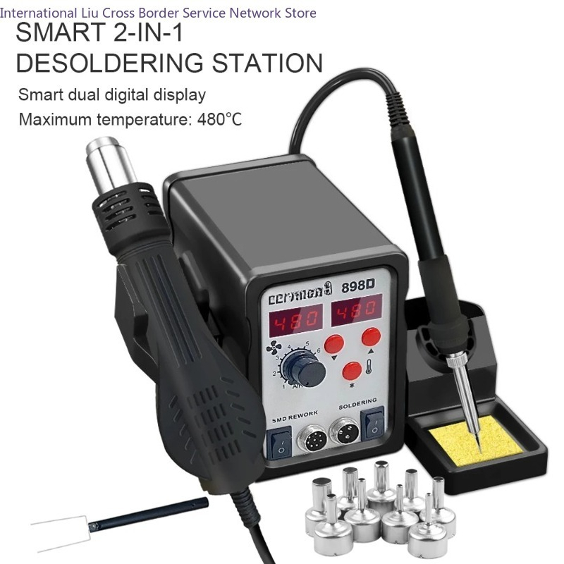 898D Soldering Station 2 in 1  - Smd Rework Station Hot Air Soldering 2 In 1 review and price