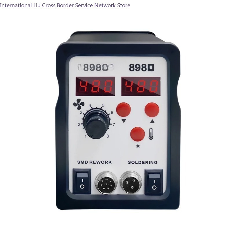 898D Soldering Station 2 in 1  - Smd Rework Station Hot Air Soldering 2 In 1 review and price