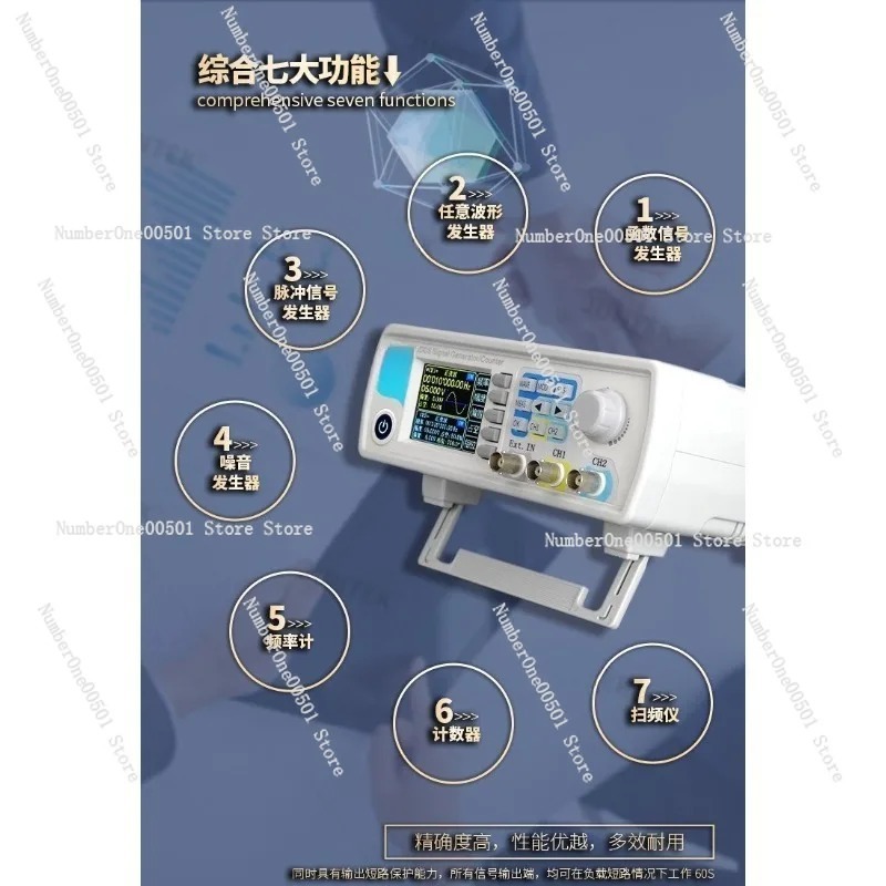 JDS6600 15/30/40/50/60MHz DDS  - Dual Channel Arbitrary Waveform Function Generator 60Mhz review and price
