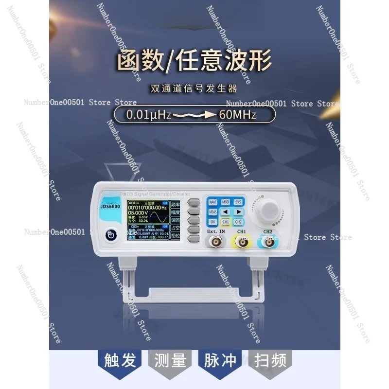 JDS6600 15/30/40/50/60MHz DDS  - Dual Channel Arbitrary Waveform Function Generator 60Mhz review and price
