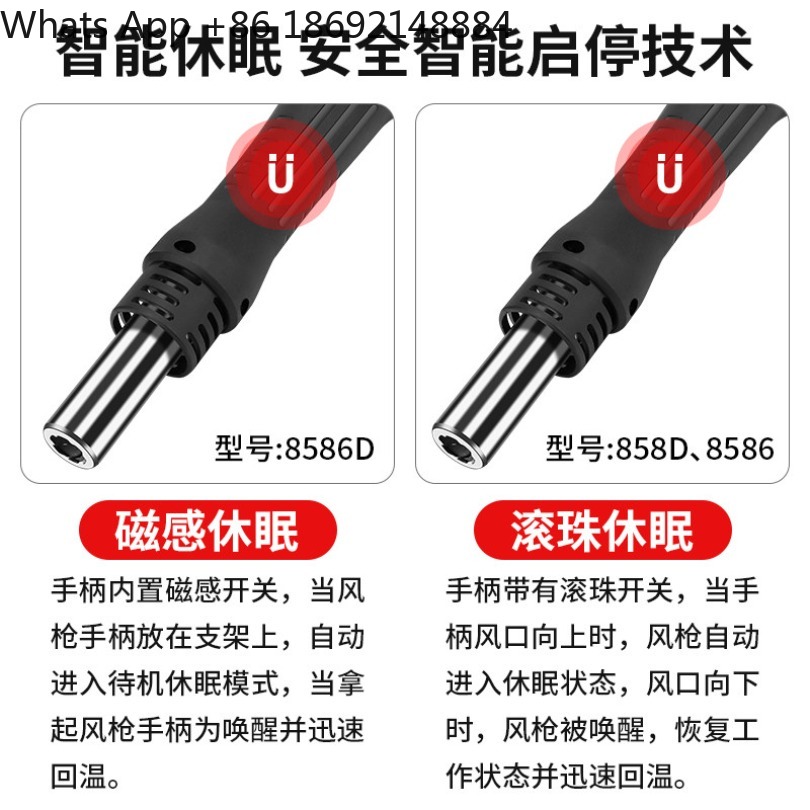 8586D 2‑in‑1 Hot Air Rework St - Smd Rework Station Hot Air Soldering 2 In 1 review and price