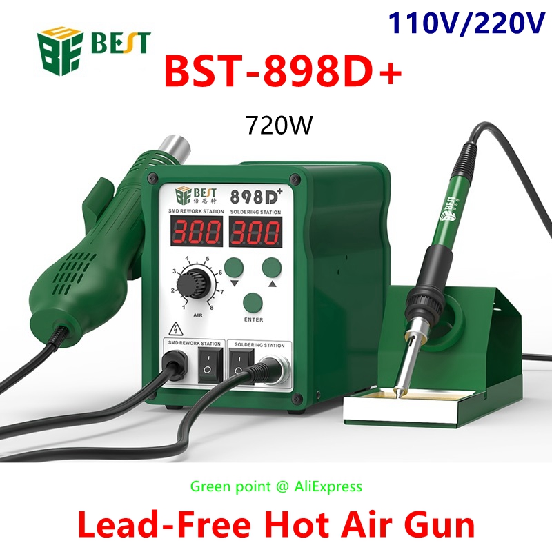 BST-898D+ LED Display 2 in 1 I - Smd Rework Station Hot Air Soldering 2 In 1 review and price