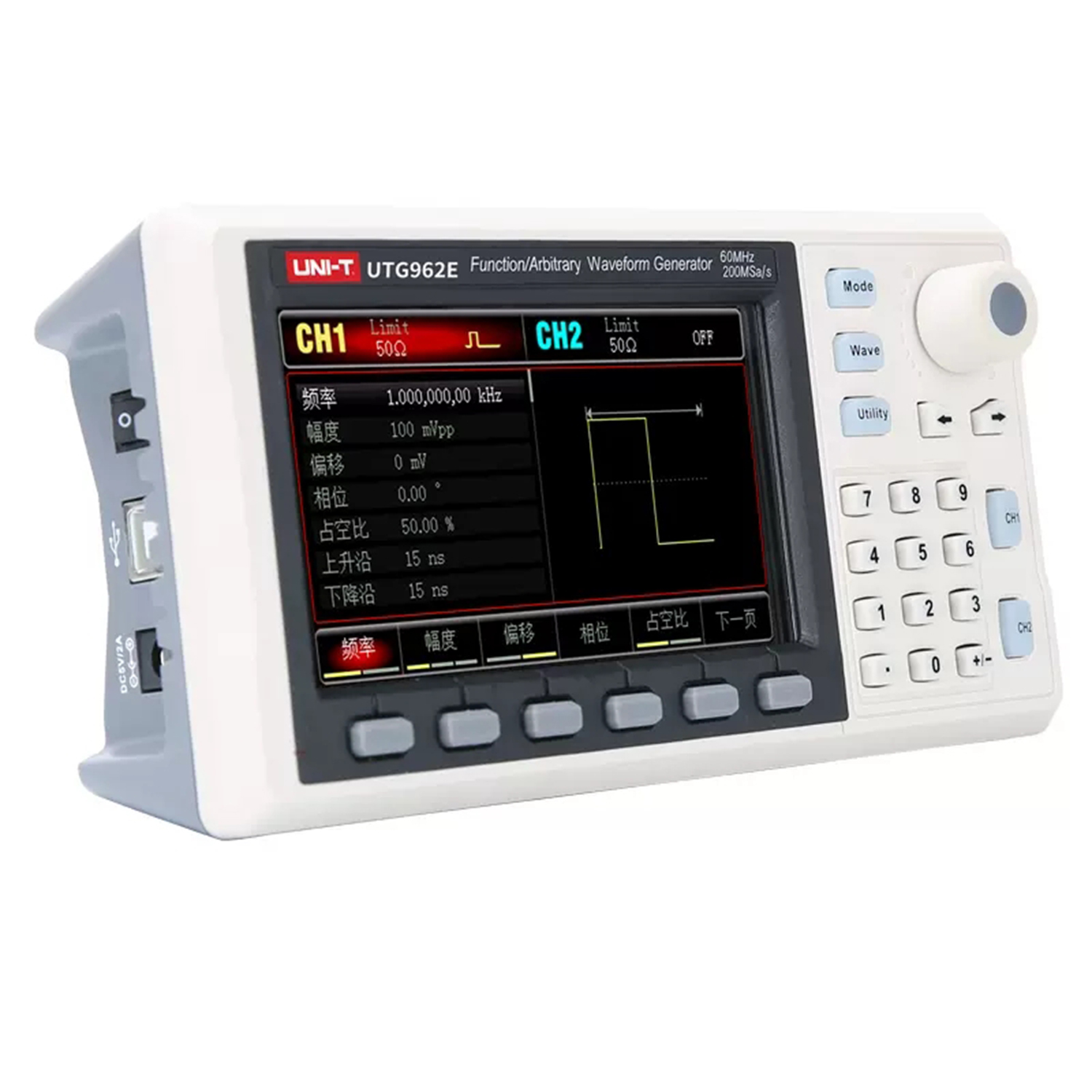 UNI-T UTG932E UTG962E Function - Dual Channel Arbitrary Waveform Function Generator 60Mhz review and price